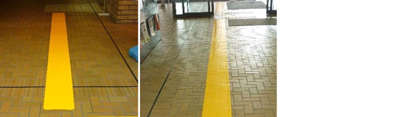 山形市役所